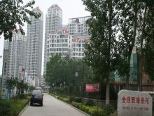 金猴西海苑住宅楼工程，，，，，，，获得山东省最高质量奖“泰山杯”