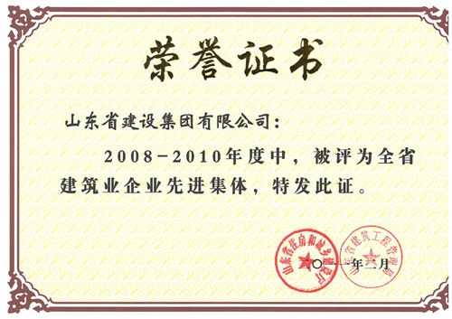冰球突破-冰球电游豪华版_MG冰球游戏