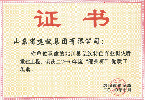 冰球突破-冰球电游豪华版_MG冰球游戏