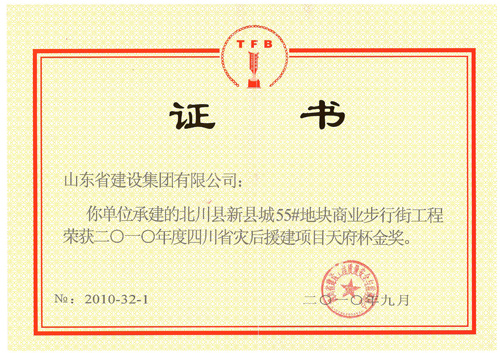 冰球突破-冰球电游豪华版_MG冰球游戏