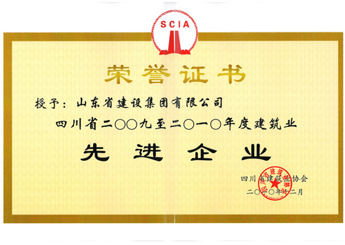 冰球突破-冰球电游豪华版_MG冰球游戏