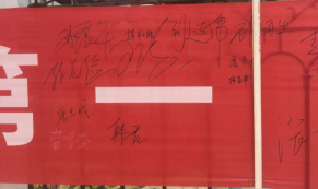 冰球突破-冰球电游豪华版_MG冰球游戏