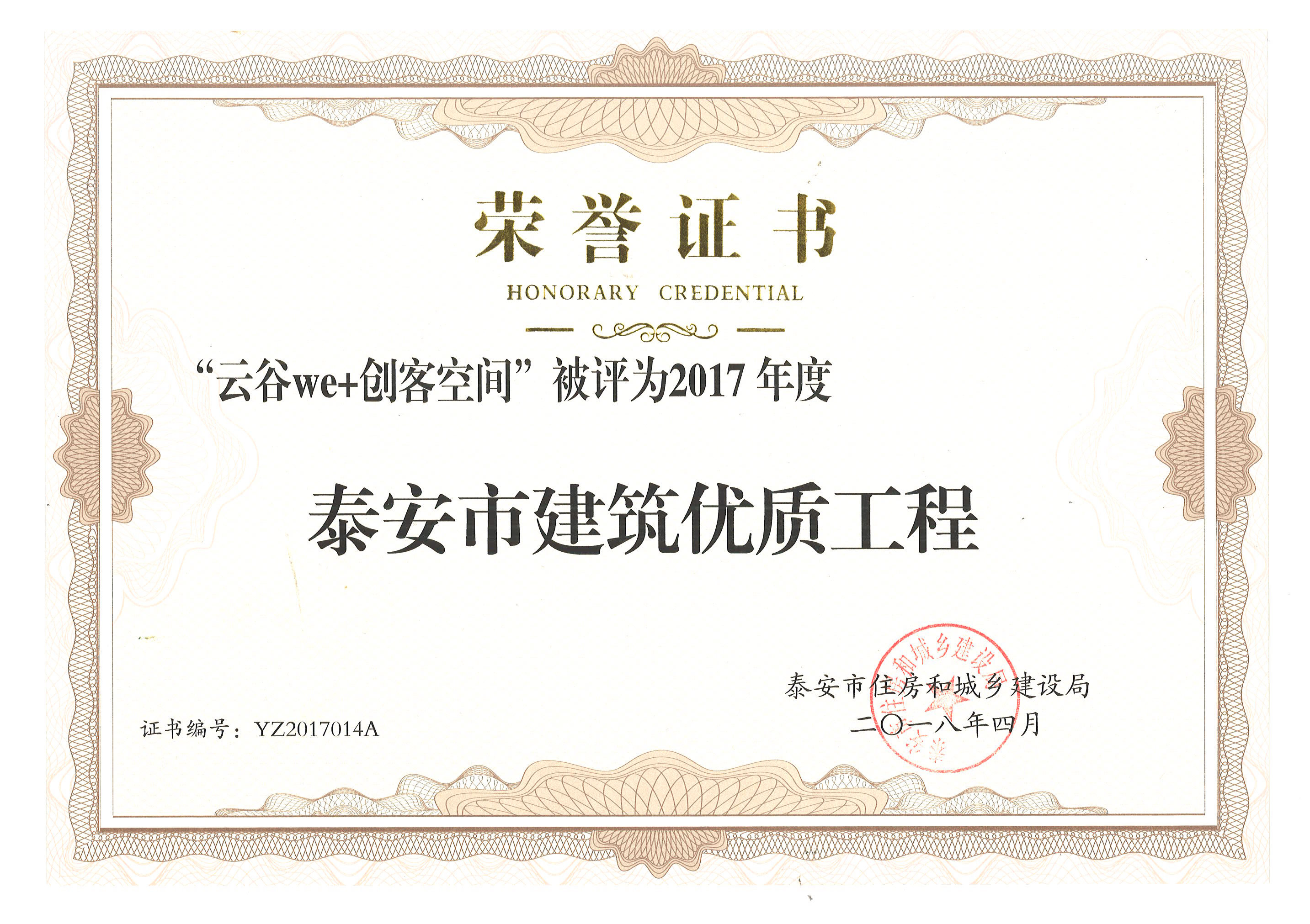 冰球突破-冰球电游豪华版_MG冰球游戏