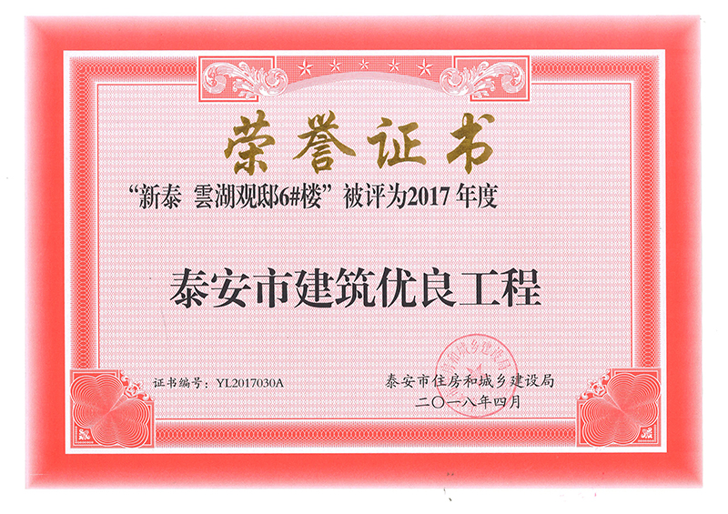 冰球突破-冰球电游豪华版_MG冰球游戏