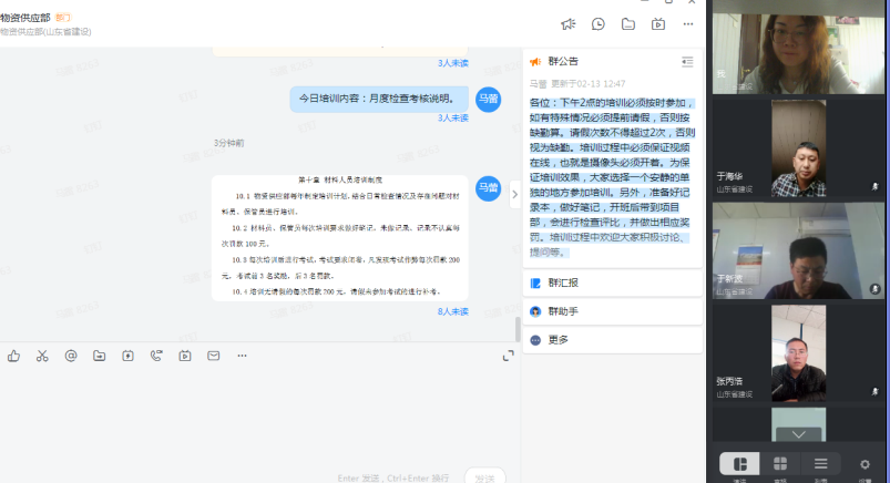 冰球突破-冰球电游豪华版_MG冰球游戏