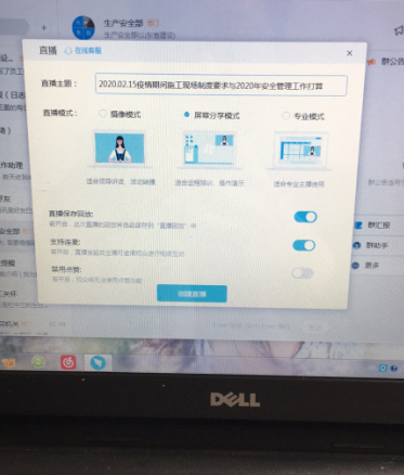 冰球突破-冰球电游豪华版_MG冰球游戏