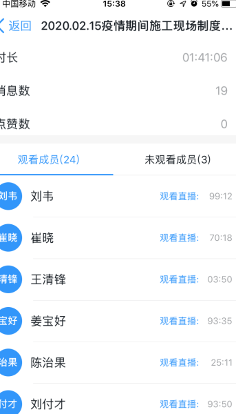 冰球突破-冰球电游豪华版_MG冰球游戏