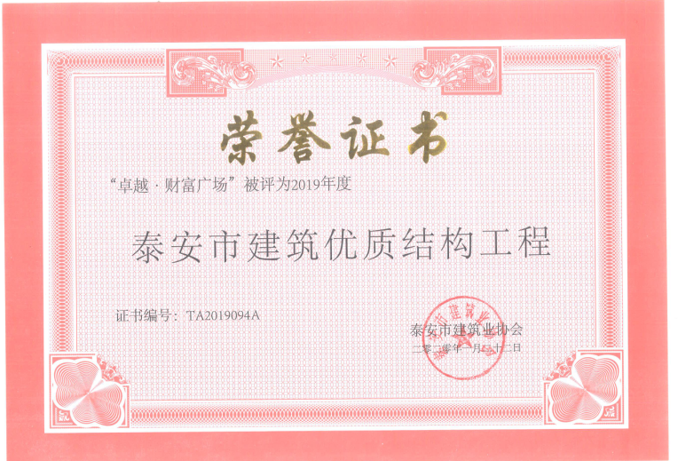 冰球突破-冰球电游豪华版_MG冰球游戏