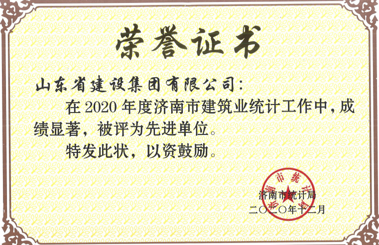 冰球突破-冰球电游豪华版_MG冰球游戏